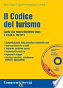 Il codice del turismo. Con CD-ROM