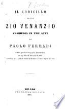 Il codicillo dello Zio Venanzio