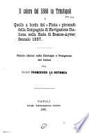 Il colera del 1886 in Trinitapoli e quello a bordo del Plata piroscafo della Compagnia di navigazione italiana nella rada di Buenos-Ayres. Gennaio 1887