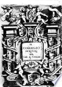 Il Collegio de Notari della citta di Cremona di Francesco Bressiani