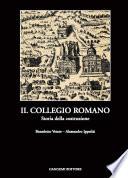 Il collegio romano