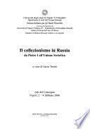 Il collezionismo in Russia