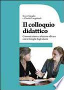 Il colloquio didattico