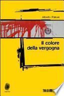 Il colore della vergogna