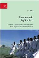 Il commercio degli spiriti
