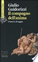 Il compagno dell'anima