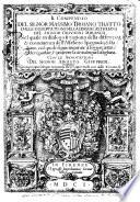 Il compendio del signor Massimo Troiano tratto dalle Osseruationi della lingua castigliana del signor Giouanni Miranda nel quale in dialogo si ragiona della differenza, & conuenienza dell'alfabeto spagnuolo, & italiano, col quale si puo imparare à leggere, intendere, parlare, & proferire la detta lingua castigliana. Con le annotazioni del signor Argisto Giuffredi. Vtilissime non solo per saper la lingua spagnuola, mà per saper molte cose della toscana