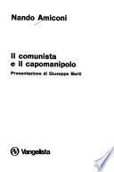 Il comunista e il capomanipolo
