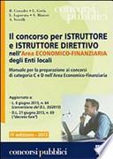 Il concorso per istruttore e istruttore direttivo nell'area economico-finanziaria degli enti locali