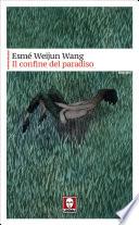 Il confine del paradiso