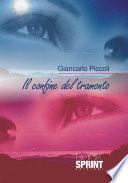 Il confine del tramonto