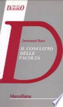 Il conflitto delle facoltà