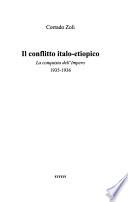 Il conflitto italo-etiopico
