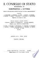 Il Consiglio di Stato