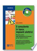 Il consulente in tasca: impianti elettrici