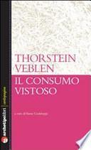 Il consumo vistoso