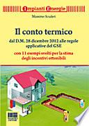 Il conto termico