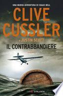 Il contrabbandiere