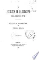 Il contratto di assicurazione nel medio evo