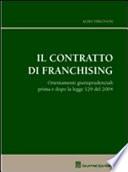 Il contratto di franchising