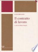Il contratto di lavoro