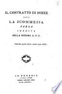 Il contratto di nozze ossia La scommessa farsa inedita della signora A.O.E