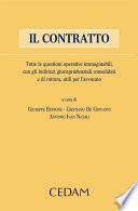 Il contratto