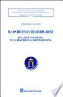 Il contratto in trasformazione