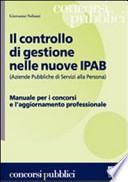 Il controllo di gestione nelle nuove Ipab