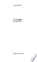 Il coraggio di scrivere