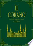 Il Corano