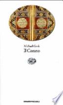 Il Corano
