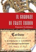 Il cordone di frate Egidio