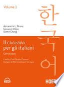 Il coreano per italiani