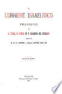 Il corriere israelitico
