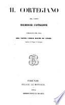 Il cortegiano