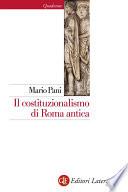 Il costituzionalismo di Roma antica