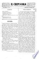 Il crepuscolo