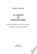 Il Cristo di Dostoevskij