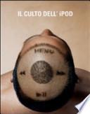 Il culto dell'iPod