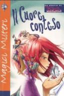 Il cuore conteso