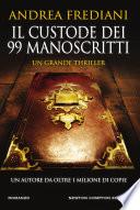 Il custode dei 99 manoscritti