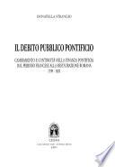 Il debito pubblico pontificio