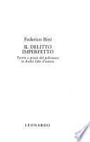 Il delitto imperfetto
