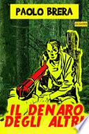 Il denaro degli altri