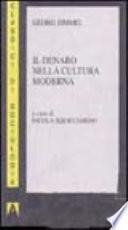Il denaro nella cultura moderna