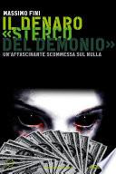 Il denaro «Sterco del demonio»