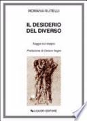 Il desiderio del diverso