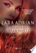 Il desiderio della notte