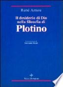 Il desiderio di Dio nella filosofia di Plotino